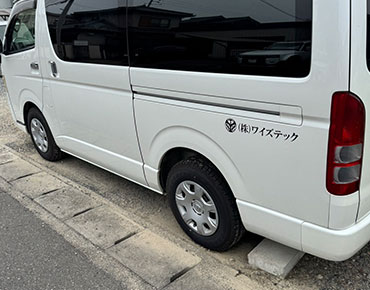 ワイズテック